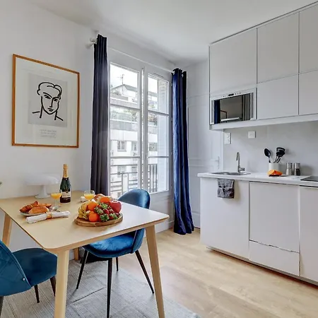 Apartamento Bnbnova - Jardin Des Plantes París